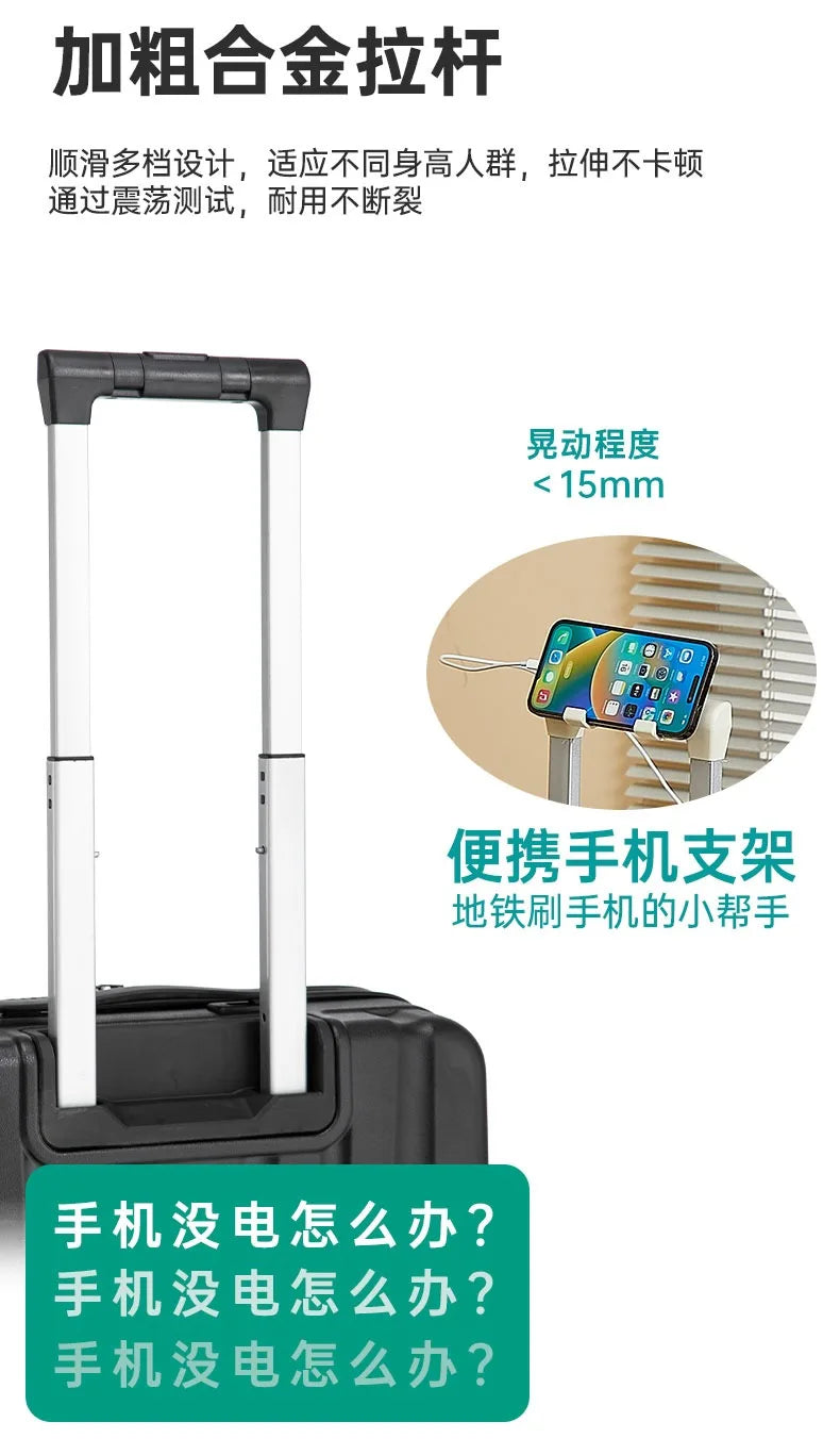 18 inches Suitcase Light Weight Suitcase Large Capacity Travel Case Spinner Wheels Suitcase Small Luggage Compartment