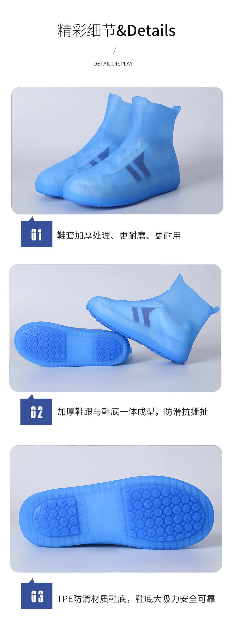 Waterproof Silicone Shoe Cover High Top Rain Boots Cover Non Slip Overshoes Unisex Rubber Water Resistant Footwear Rainy Day