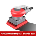 Pneumatic grinder small square dry grinding head putty polishing sanding machine vibratory automotive paint surface Air mill