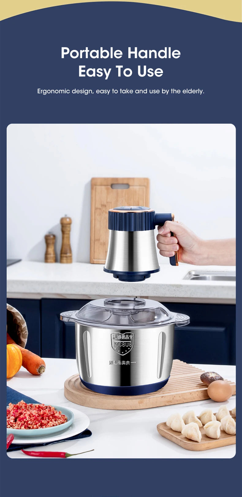 High-capacity electric food grinder for professional household cooking.