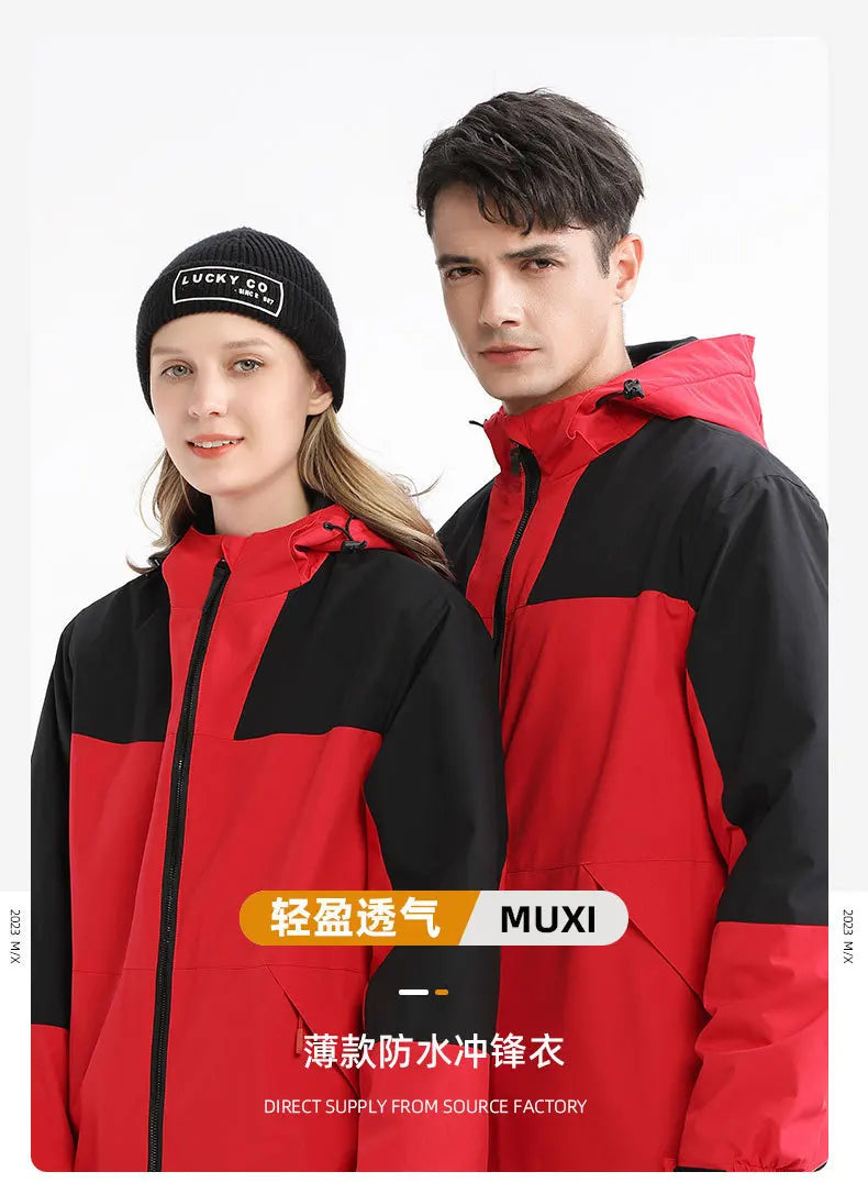 Yamaha Racing Jacket - Spring/Autumn Men's/Women's Lightweight Windproof and Waterproof Jacket - Outdoor Leisure and Sports Coat