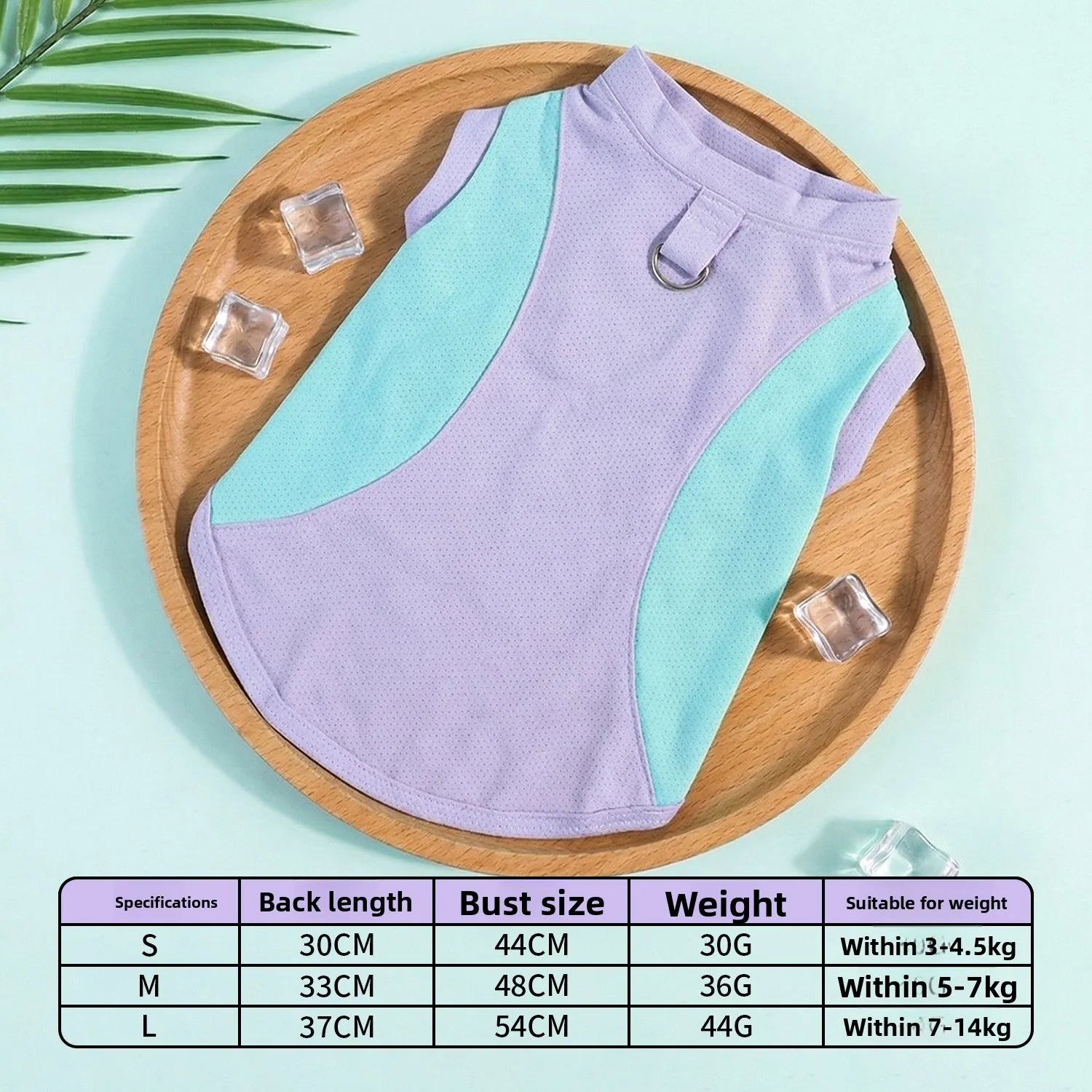 Dog cooling vest - summer sun protection, lightweight color block design, pet tank top, ice-cooling, breathable pet apparel