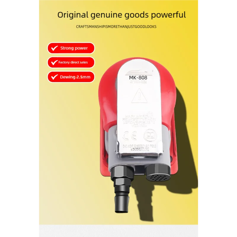 Pneumatic grinder small square dry grinding head putty polishing sanding machine vibratory automotive paint surface Air mill