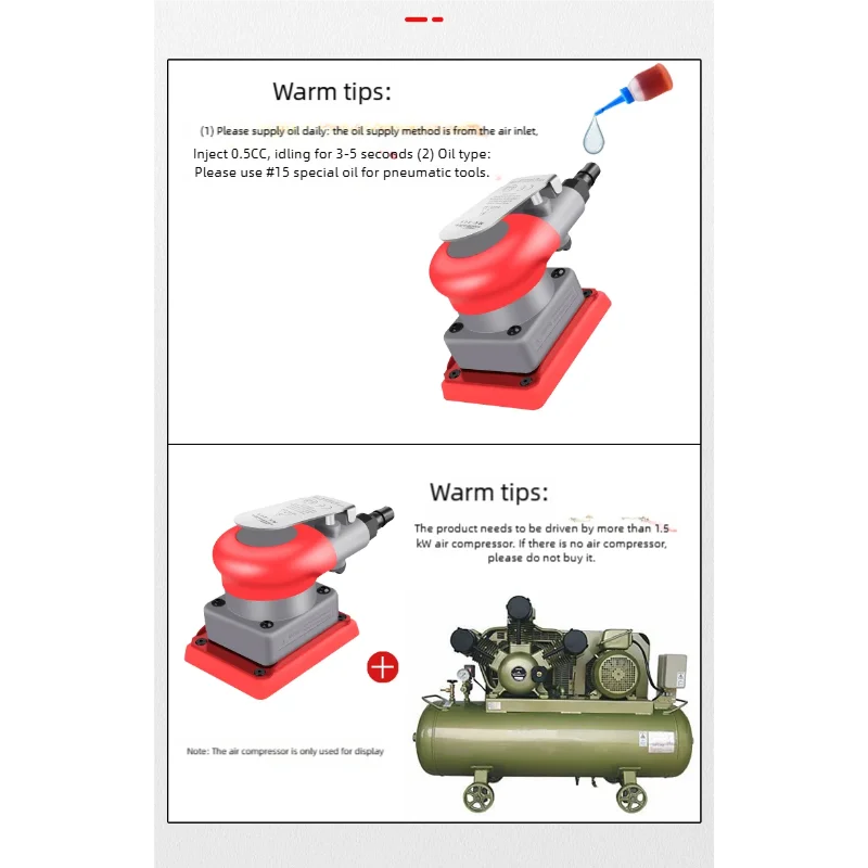 Pneumatic grinder small square dry grinding head putty polishing sanding machine vibratory automotive paint surface Air mill