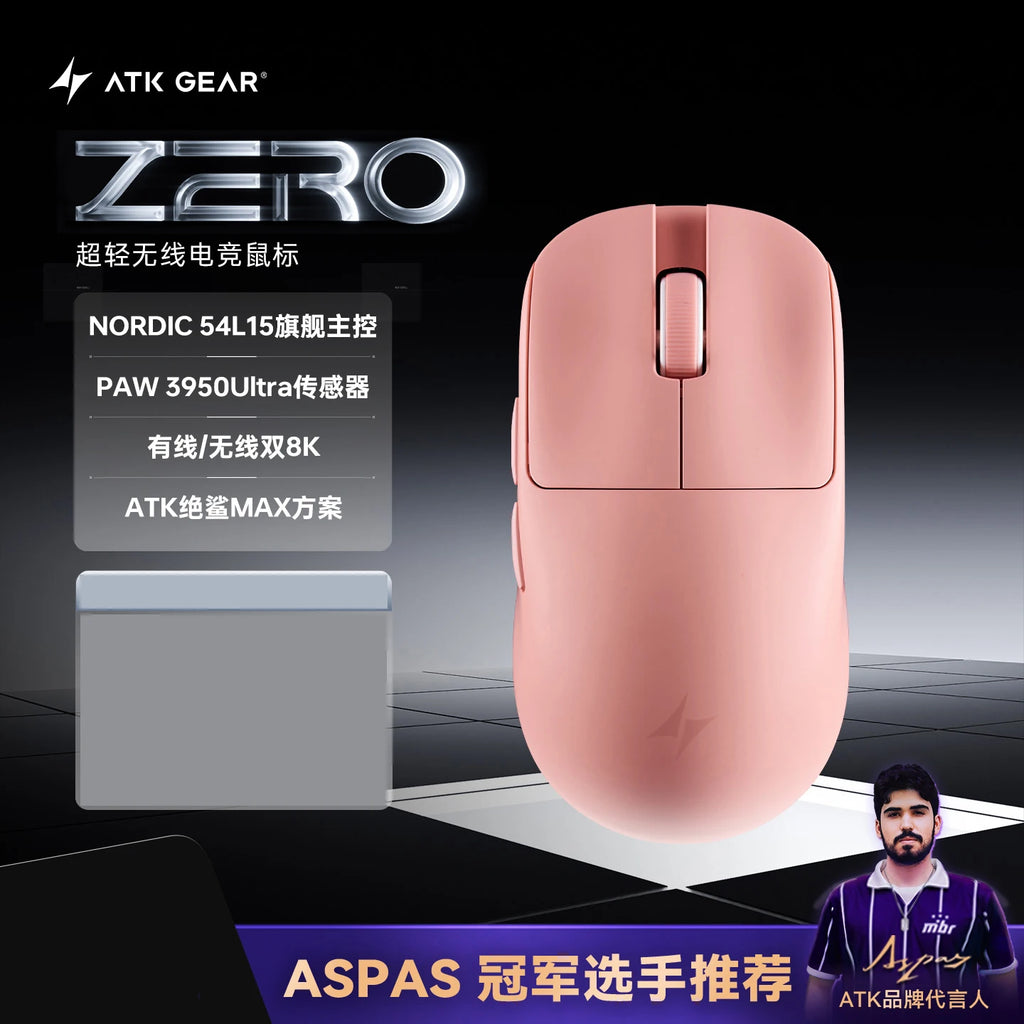 ATK Blazing Sky ZERO Ultralight Wireless Gaming Mouse Dual 8K PAW3950Ultra Transducer Wireless Mouse Ergonomic Mouse Foggy Mice