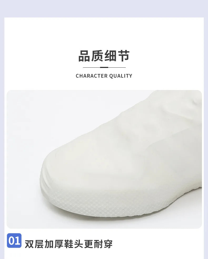 1 Pair Rubber Rain Boot Overshoes For Outdoor Use, Silicone Waterproof Shoe Covers, Rainy Day Shoe Cover, Reusable Non-Slip Rain
