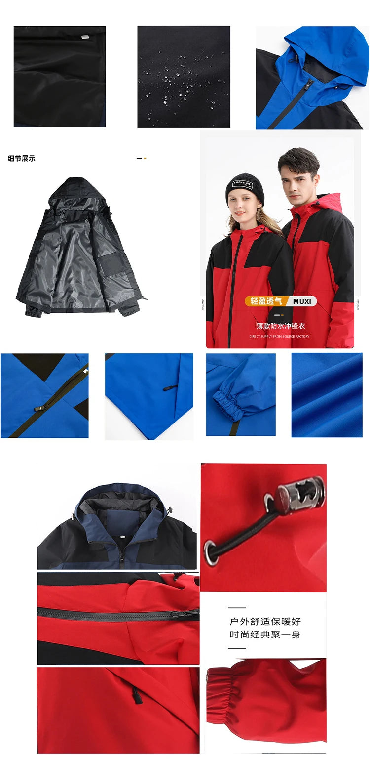 Yamaha Racing Jacket - Spring/Autumn Men's/Women's Lightweight Windproof and Waterproof Jacket - Outdoor Leisure and Sports Coat