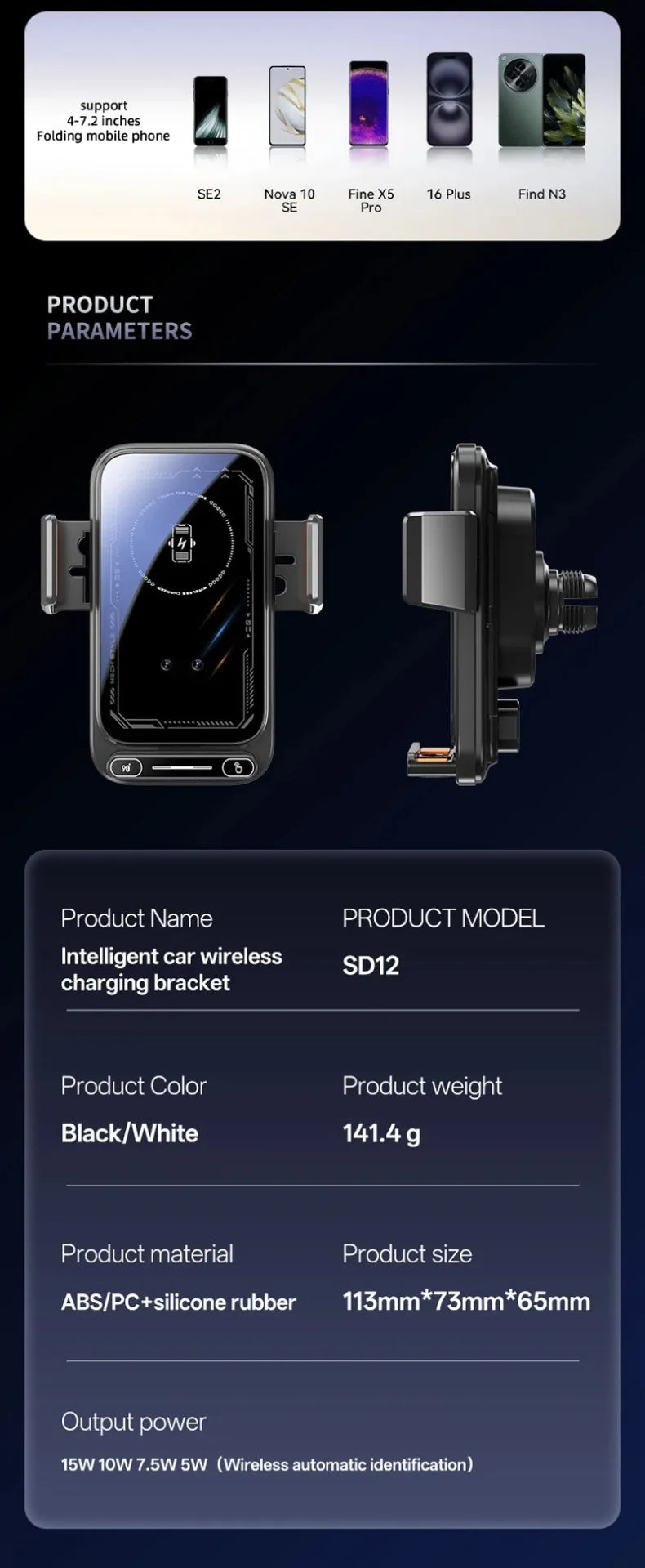 2026 New Upgraded 15W Qi FCC ROHS Car Phone Charger Holder Auto Induction One Key Release 360 Rotating for Dashboard Windshield