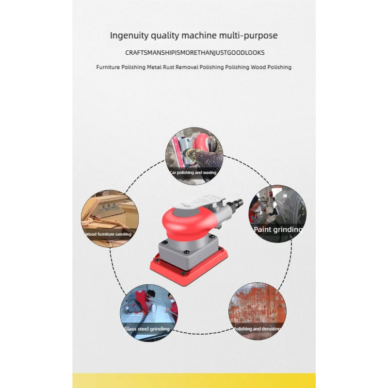 Pneumatic grinder small square dry grinding head putty polishing sanding machine vibratory automotive paint surface Air mill