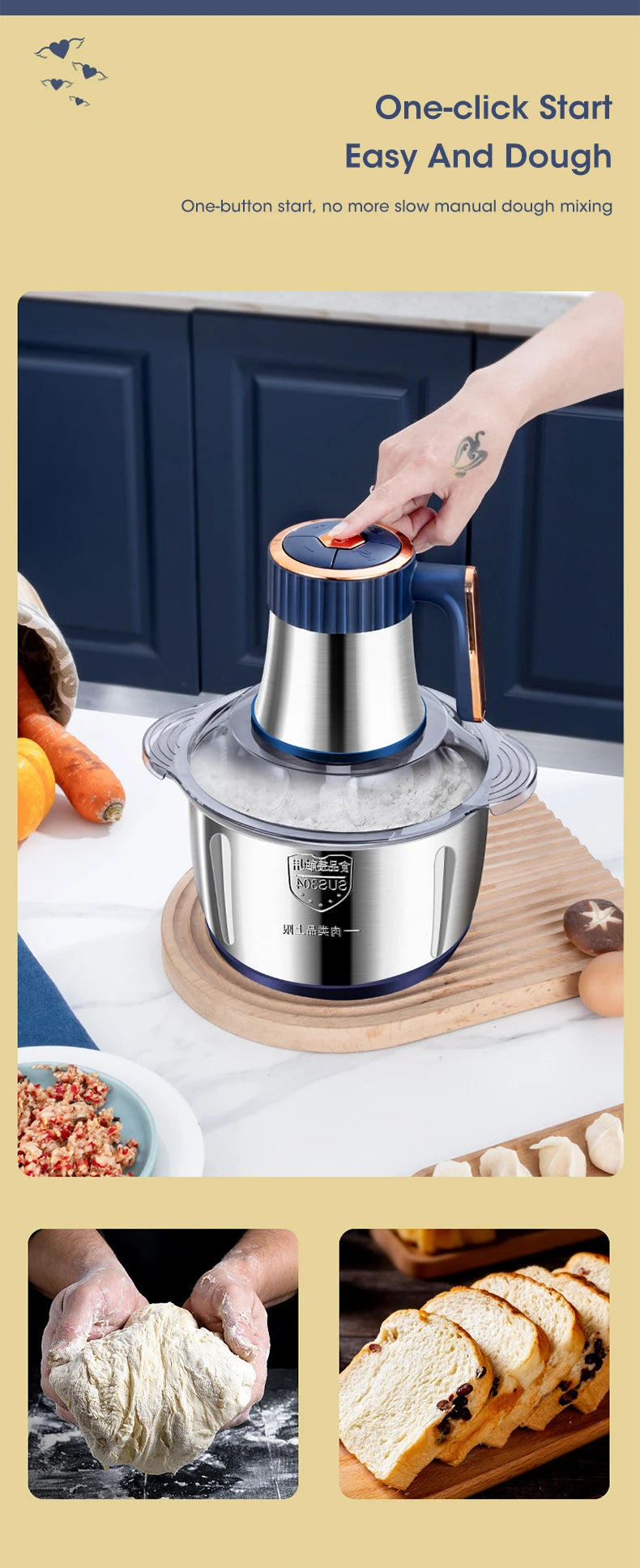 High-capacity electric food grinder for professional household cooking.
