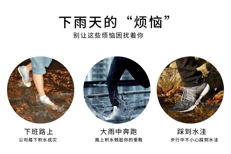 Waterproof Silicone Shoe Cover High Top Rain Boots Cover Non Slip Overshoes Unisex Rubber Water Resistant Footwear Rainy Day