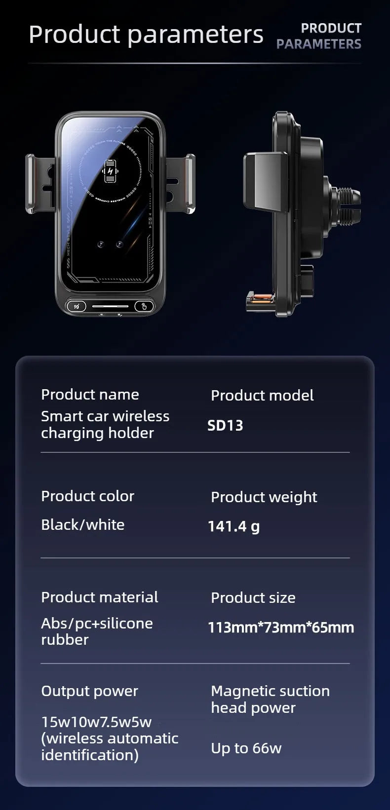 2026 New Upgraded 15W Qi FCC ROHS Car Phone Charger Holder Auto Induction One Key Release 360 Rotating for Dashboard Windshield
