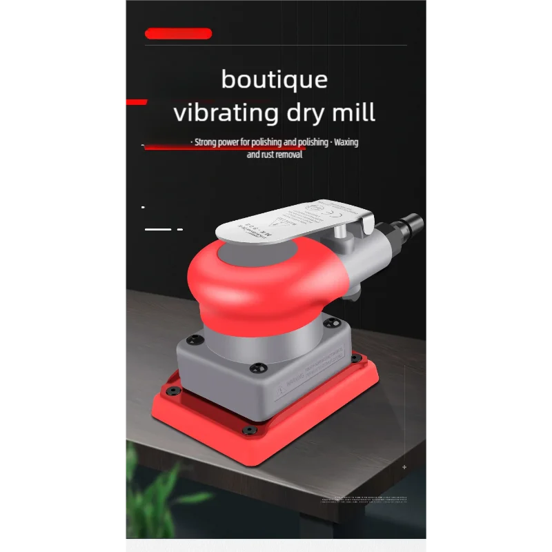 Pneumatic grinder small square dry grinding head putty polishing sanding machine vibratory automotive paint surface Air mill